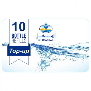 Al Manhal E-Coupon (10 Coupons)